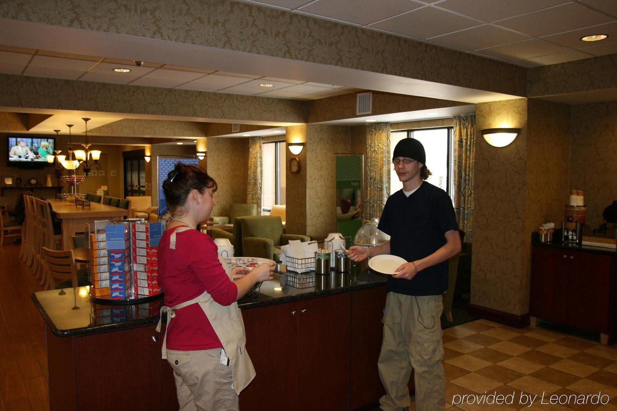 Hampton Inn Morehead Restoran fotoğraf